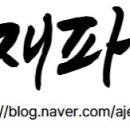 리맥스볼링장