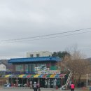 금가중앙2길 이미지