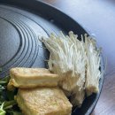 더덕솥뚜껑삼겹살 티스토리