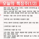 덕성테크 이미지