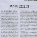 현대음향 이미지