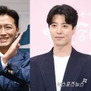 진태현 카카오 검색결과