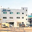 (주)MS가스 이미지