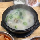 춘자소머리국밥 | [구리] 내돈내산 춘자네 국밥 구리본점, 현지인 추천 순대국 선지해장국 등 국밥 맛집 추천 및 솔직후기