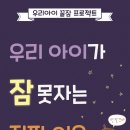 덕천지하철약국 이미지