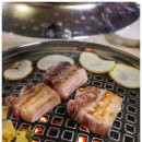 백양돼지구이