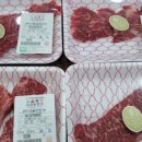 성보목장 이미지