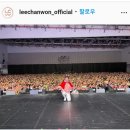 찬스타임