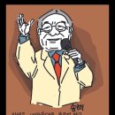 딩동댕 - 순천시 장평안길 28 | 딩동댕