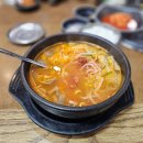 빛가람국밥 로고