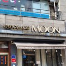 1공단로-15 | 구미 공단동 양식 맛집 이태리레스토랑Moon