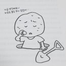 일희농장 이미지