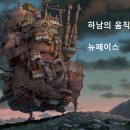 성 은 Daum카페