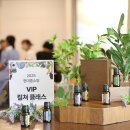 현대홈쇼핑