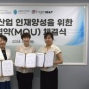 (주)심컴퍼니코리아