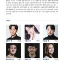 봉산문화회관 스페이스라온 이미지