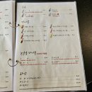 간장게장앤새우장 이미지