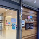 박앤리피부과의원 이미지