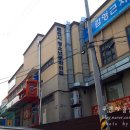 착한돼지춘천명동점 이미지