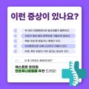 에스소프트 (S soft) 이미지