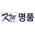 케이엠트래블