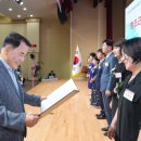 온양신정초등학교(병설유치원 포함) | 충남교육청, 2025년 8월말 퇴임 교원 정부포상 전수식 개최