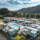 스타카라반 이미지