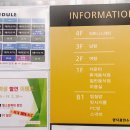 양덕광천수온천 네이버블로그