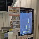 구로-구로-구로-161 이미지