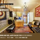 강남구 학동로2길 이미지