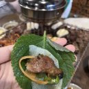 숯과닭발 이미지
