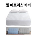 성원매트(주)
