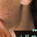 화천연세의원 이미지