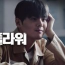 (주)이오콘텐츠