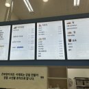 진꼬마김밥 이미지