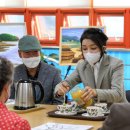 김건희농장 이미지