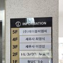 누오븐 | 영통역 카페 케이크 맛집 누오븐 후기
