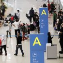 국제여객㈜ 이미지