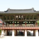 삼풍목장 이미지