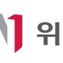 광교모터스 이미지