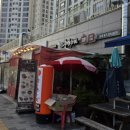 충만치킨 | 원동맛집 오산치킨맛집 충만치킨 오산원동점 솔직후기