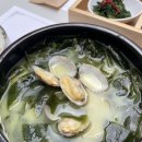 압구정미역 이미지