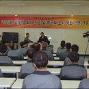 (주)필맥스 - 4857 | (주)필맥스