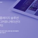 에이디기획 이미지