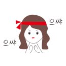 이차돌원당점 이미지