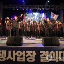 여의도토굴 연합뉴스