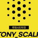 에스엠피스튜디오 이미지