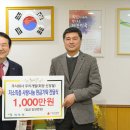 우리개발 이미지