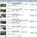 견산1리경로당 이미지