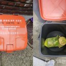 군포 111 경기도민일보